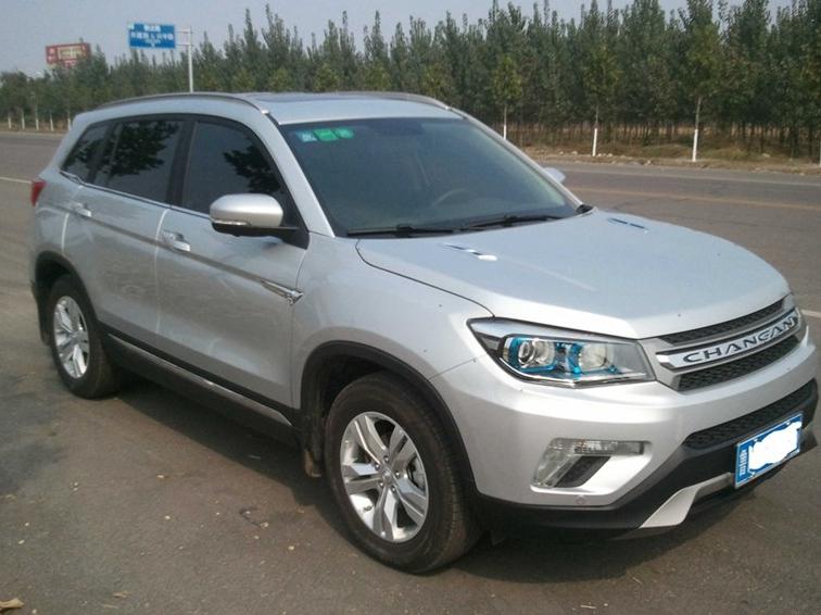 從重慶汽車(chē)托運(yùn)到南昌(圖1)
